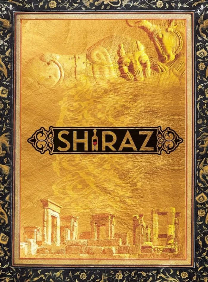  Shiraz Persian Restaurant in Bolton